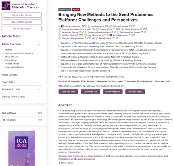 +++ Newsticker Wissenschaft #65 +++ Proteomics +++